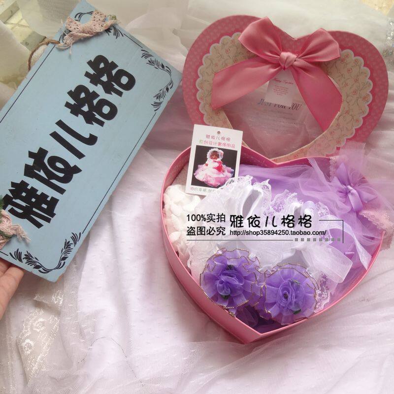 Coffret cadeau pour bébé - Ref 1978338 Image 10