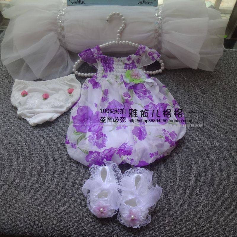 Coffret cadeau pour nouveau-né - Ref 1956944 Image 10