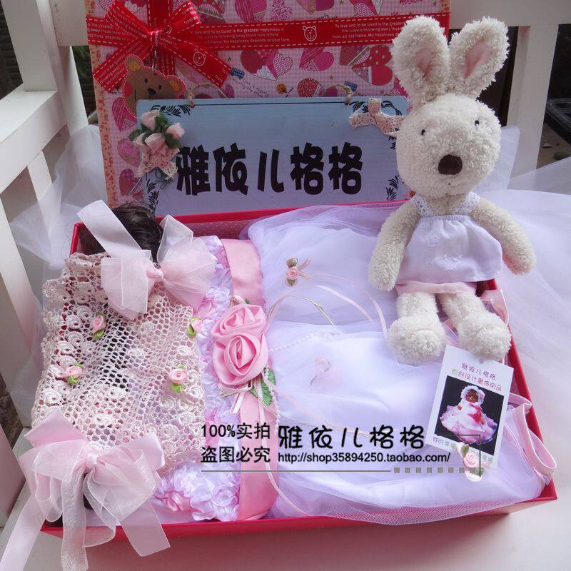 Coffret cadeau pour nouveau-né - Ref 1978334 Image 6