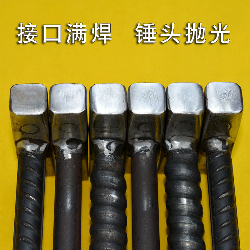 建筑工匠的隐形利器:铝模专用锤子深度解析