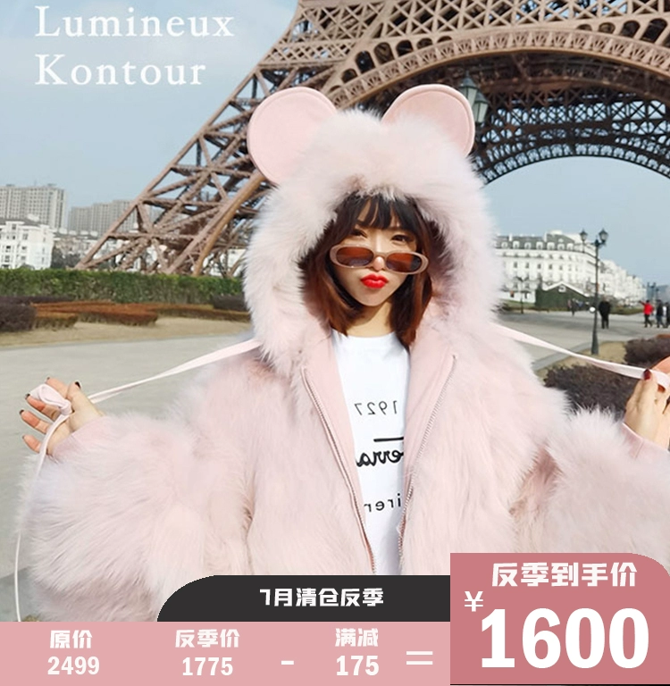 LK2020 / Tai chuột ba chiều Năm tai trùm đầu màu hồng Cô gái nhập khẩu Áo khoác lông cáo - Faux Fur