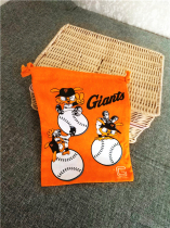Day single giant army series cotton storage bag