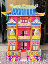 60 type paper tie paper live villa spirit house spirit house underworld rapid installation folding underground house manufacturers wholesale 57th anniversary