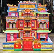 Sacrifice burnt paper live paper tie paper paste white thing simulation villa funeral house haunted house spirit house funeral supplies