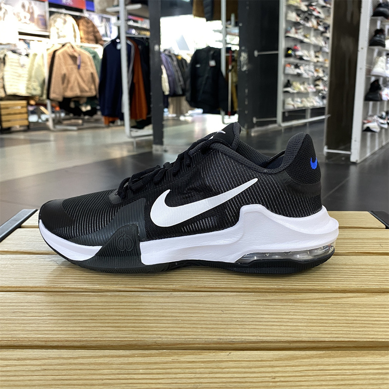 Authentic Nike Impact 4 Men's Lace-Up Wear-Resistant Practical Basketball Shoes Dm1124-011