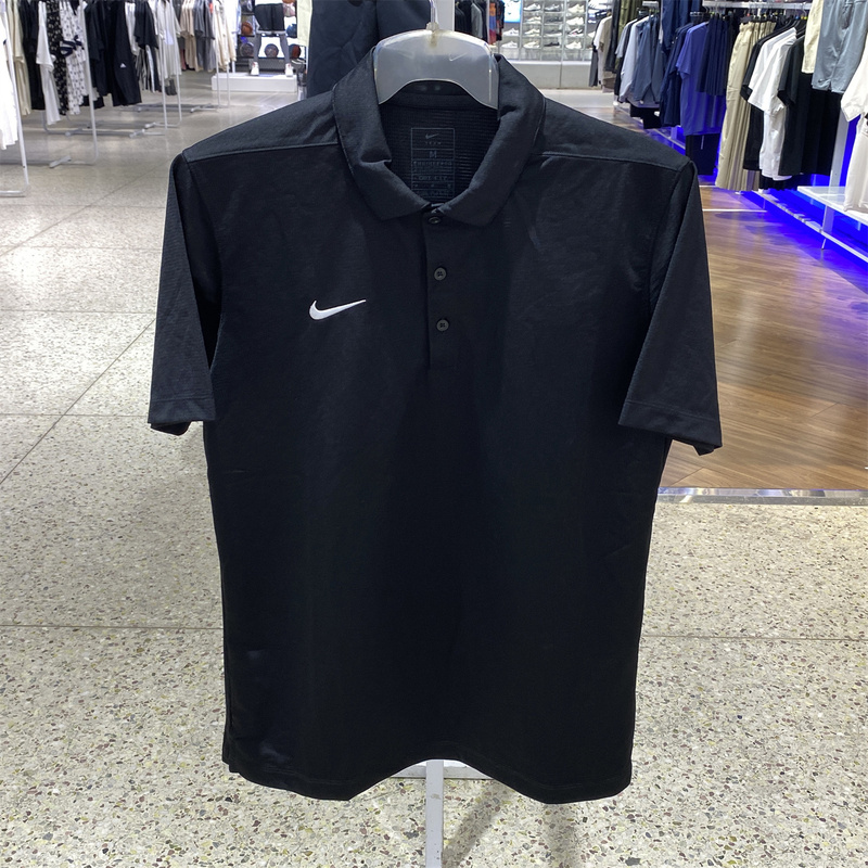 Authentic Nike Men's Polo Shirt Ib8831-010 Authentic Nike Men's Polo Shirt Ib8831-010