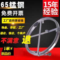 Pipe dredging steel belt outdoor sewer dredging steel bar flat iron main pipe well blocking sewer water pipe tool