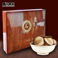 吉韩庄 Heer Antler, таблетка оленя, таблетки, подарочная коробка с горной пузырькой Чанбай Северо -восток Специальность 15G подарочная коробка