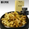Товары от 吉韩庄旗舰店