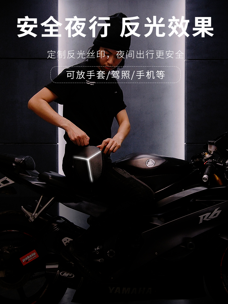 Cycling leg charter truck equipped with men locomotive waterproof mirror knight bag female skirt bag bag outdoor sports