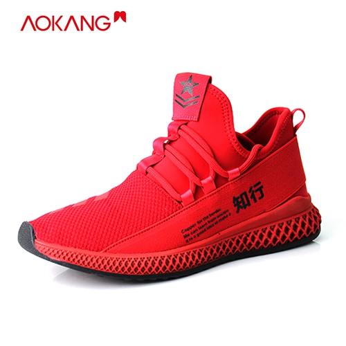 Aokang Broken Code Cleansing Fashion Sports Outdoor Leisure Мужская обувь Black Red 38 39 40 41