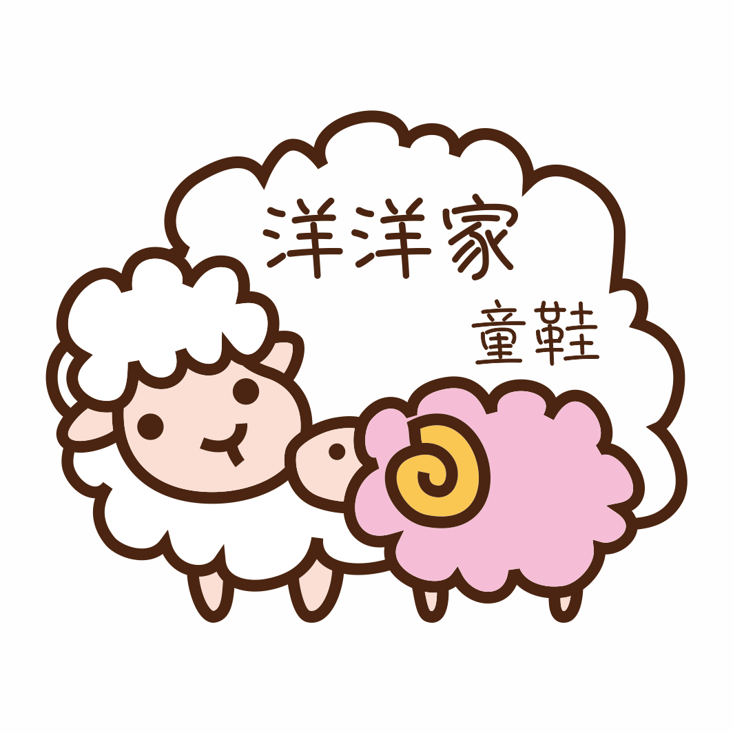洋洋家童鞋