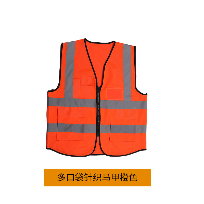 Reflective Vest Horse Chia Sanitation Road Traffic Outdoor Night Riding Building Construction Safety Protective Clothing Can Print