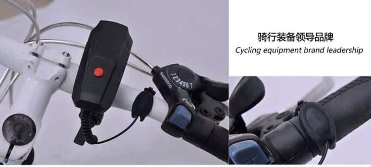 Avertisseur de vélo klaxon électrique SKTOO - Ref 1460550 Image 17