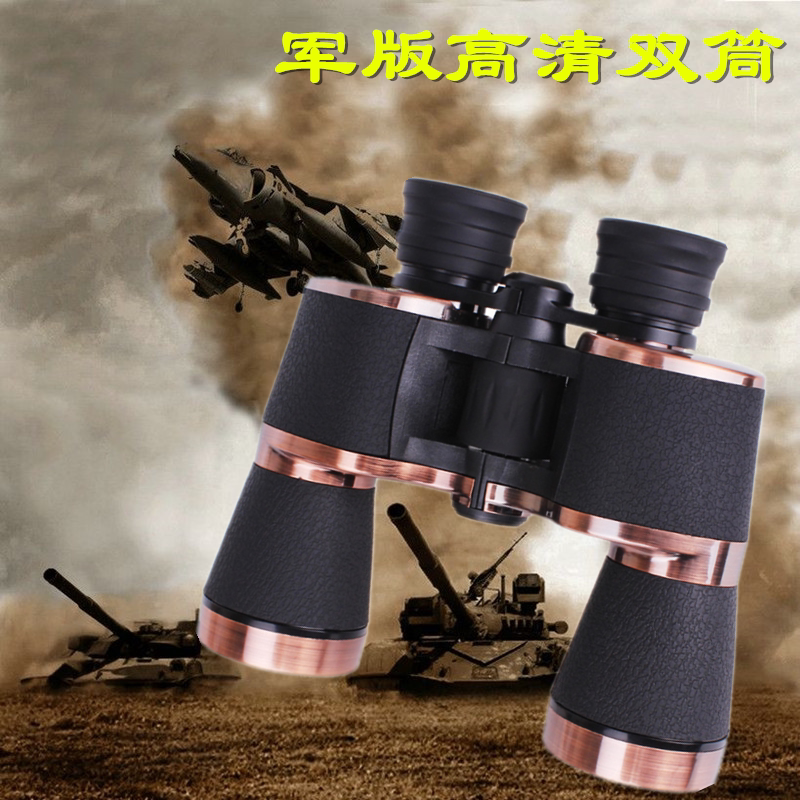 Binoculars Professional Looking Bee Telescope 20x50 High Times HD Night Vision Adults Outdoor Looking Bee Maple