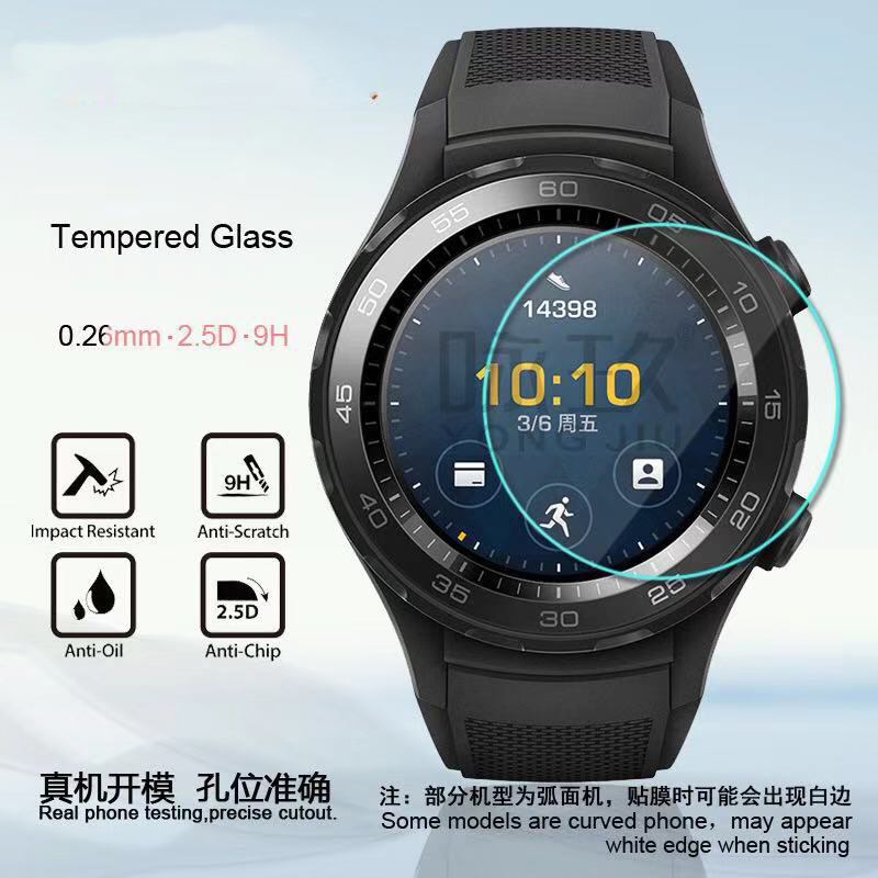 Huawei gt2 steel film watch gt watches film getaway Vitality Fashion Glory Magic Cling Film Watch1 Watch1 2pro Watches Steel Membrane s1 Smart Hand Watches Blue Light Steel