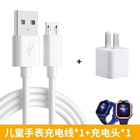 Huawei 3/3Pro/3x/3S/Honor Little K2 Зарядка [1 установка+зарядная головка