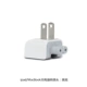 Менеджер магазина рекомендует [Подлинная гарантия] ★ U.S. ★ Apple Charger Conversion Plug