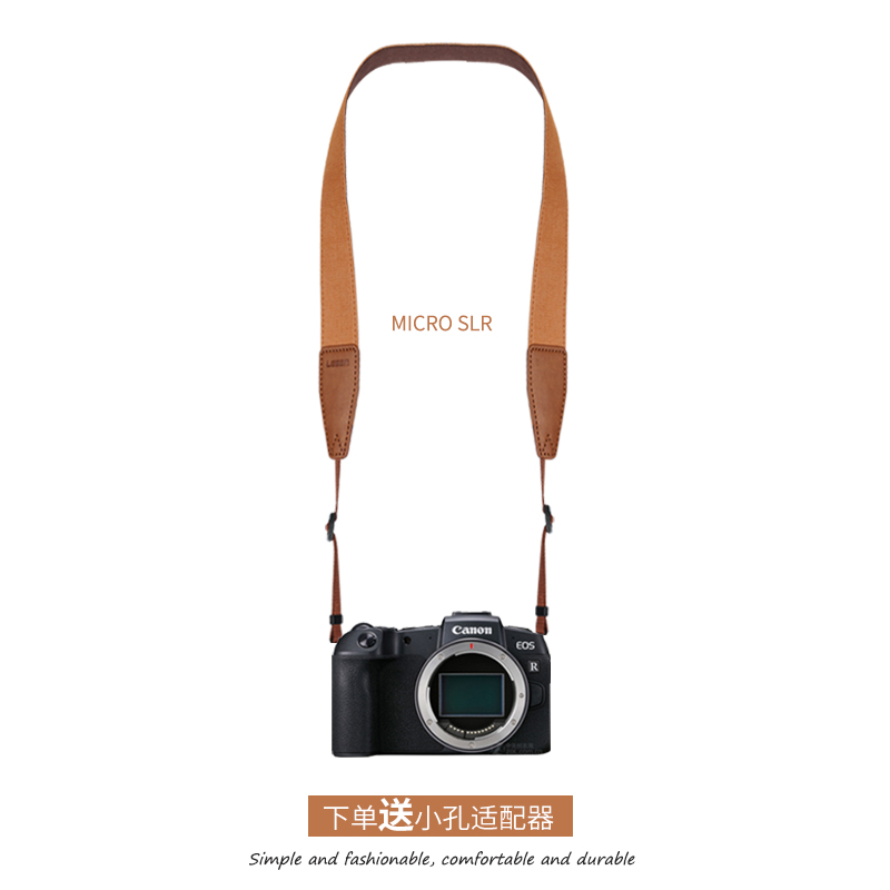 Camera cuddle bag shoulder strap suitable for Foxoni Canon canon Nikon decompression hanging neck rope single eye micro single eye camera retro art day series quick detached buckle slapping up and down, denim cuddling bag rope wide buckle