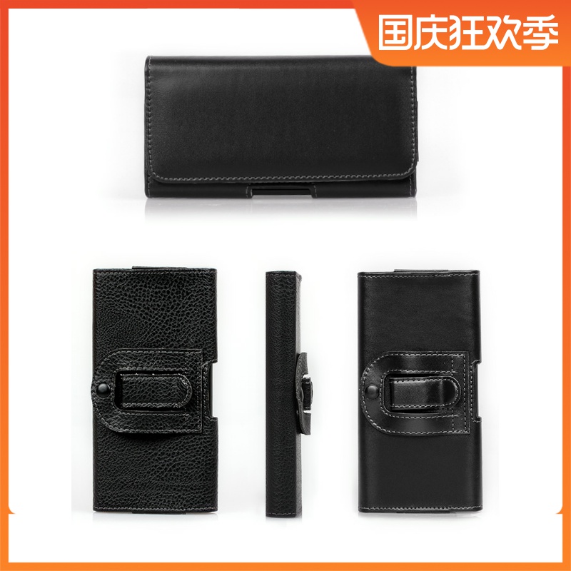 Mobile phone waist bag wear belt hanging waist bag Xiaomi Redmi Note7 belt waist cover Apple oppo Huawei vivo universal wear belt mobile phone protective sleeve candy bar smart machine universal anti-lost mobile phone bag