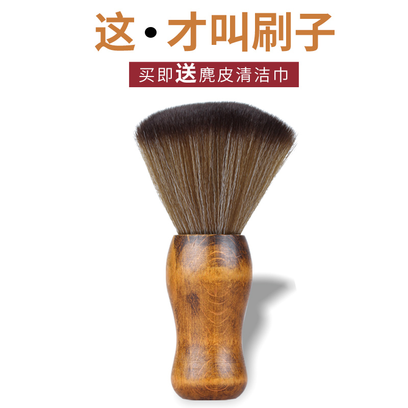 HAIR BRUSH RECORD BRUSHED ANTISTATIC SOFT CLEAN KEYBOARD COMPUTER CASE BRUSH DUST REMOVAL MODEL FIGURE SMALL BRUSH SWEEP DUST BLACK GLUE CLEAR GRAY LENS SLIT HAND WATCH TOOL MOTHERBOARD BRUSHED MOBILE PHONE CLEANING