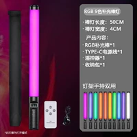 Заполняющий свет