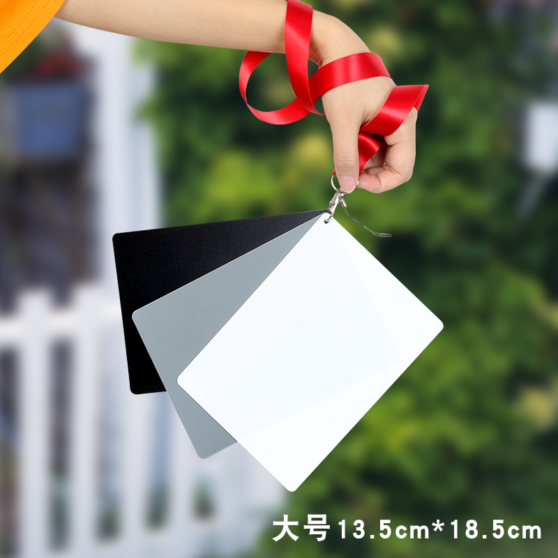 Gray Card White Balance Card 18 Degree Gray Card Black White Gray Tricolor Card Gray Card Manual White Balance Card Metering Card Black and White Gray Calibration Photography Gray Plate Photography Triad Large Balanced Gray Card