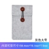 Túi đựng điện thoại di động Huawei Apple Xiaomi Glory cáp dữ liệu nguồn lưu trữ kỹ thuật số túi sạc tai nghe u đĩa cứng túi nhỏ nỉ túi du lịch hoàn thiện chống bụi bức xạ phụ kiện phổ quát - Lưu trữ cho sản phẩm kỹ thuật số Lưu trữ cho sản phẩm kỹ thuật số