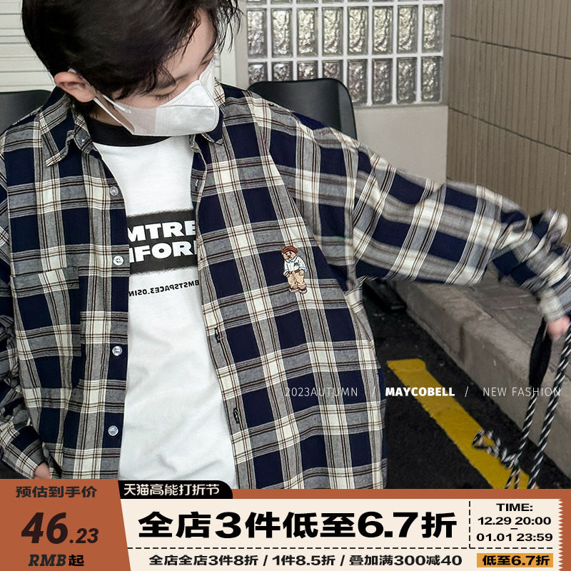Boy shirt long sleeve plaid child blouse spring and autumn style Han Fan CUHK Tong jacket capsized autumn shirt surfacing boom-Taobao