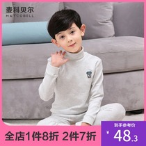 Boys  thermal underwear set High neck base shirt Childrens autumn clothes Autumn pants Cotton boy velvet thickened velvet big child