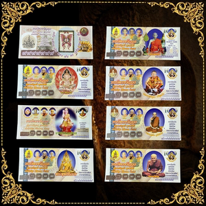 Top-Notch Thai Crafts Brand: Collection of Thai Money Coins
