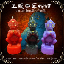 Featured hand-shaped five-eye and four-ear candle large size and multi-color