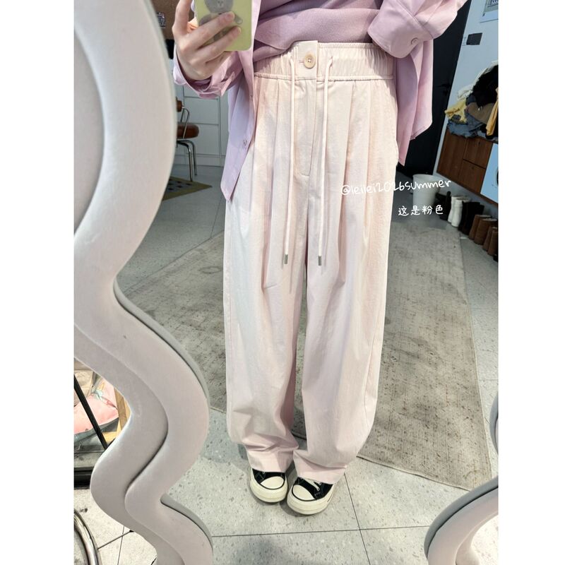 Leilei [Dumpling Pants] Korean Style Single-Button Fully Elastic High-Waisted Drawstring Casual Pants