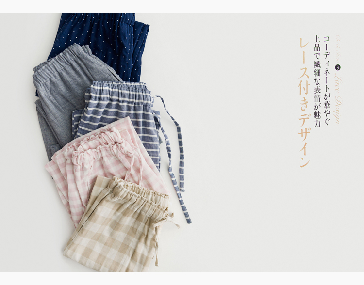 Pantalon pyjama - Ref 722569 Image 10