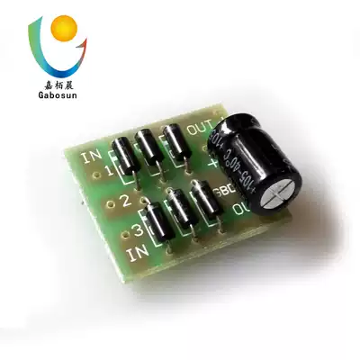Miniature three-phase three-wire single-phase two-wire AC wind turbine rectifier bridge module AC DC power board