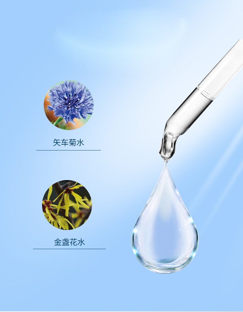 Pháp mắt Vic 60ml chó mèo thuốc nhỏ mắt thú cưng nhỏ mắt nhỏ giọt nước mắt cho sạch nước mắt trừ mí mắt - Thuốc nhỏ mắt thuốc nhỏ mắt rohto nhật