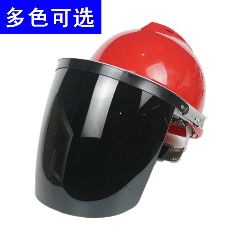 Electric welding mask safety helmet-type protective mask face screen polished anti-splash welt heat insulation welding cap wearing mask