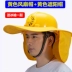 Mũ năng lượng mặt trời mùa hè quạt làm lạnh an toàn mũ đội đầu có thể sạc lại công trường xây dựng tiêu chuẩn quốc gia dự án xây dựng dày rủi ro điều hòa không khí vành mũ bảo hộ quai mũ bảo hộ 