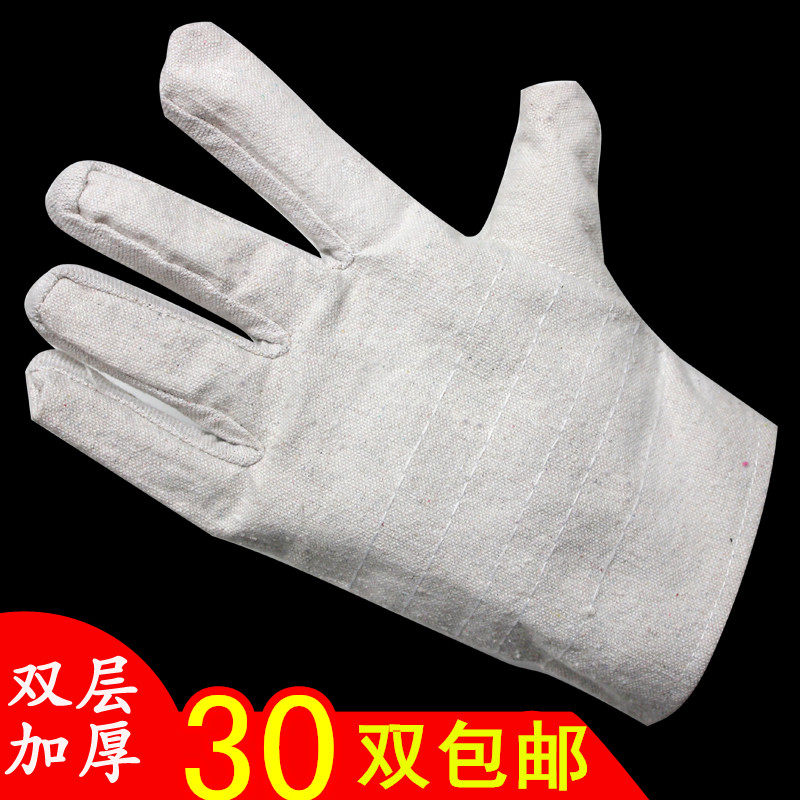 Labor-protection gloves abrasion-proof canvas thickened electric welding protection male workers work labor welders workers work gloves
