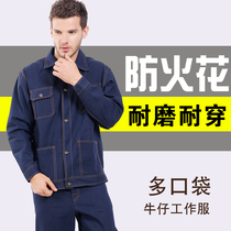 Cowboy work clothes suit mens welding work clothes Welder long sleeve labor protection clothing Tooling factory clothes thickened denim clothes