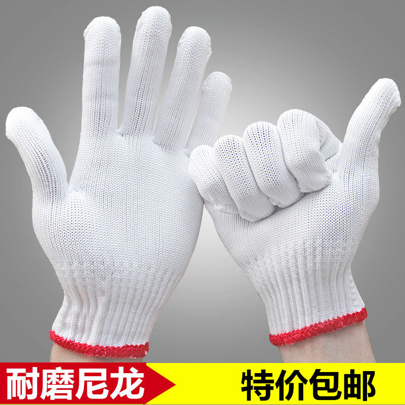 Labor protection gloves Wear-resistant nylon gloves Cotton gloves Workers work protection gloves White yarn cotton gloves