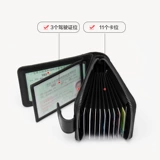 Плетеный картхолдер из овчины для водительских прав, цепочка с молнией, универсальный бумажник, карточки, из натуральной кожи