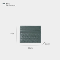 Чернила зеленый (стандартная модель)