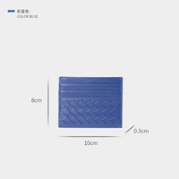 Цвет синий (стандартная модель)