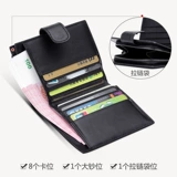 Бумажник, короткая складная милая сумка через плечо, плетеный кошелек с молнией, коллекция 2023, из натуральной кожи