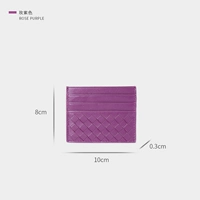 Розовая фиолетовая (стандартная модель)