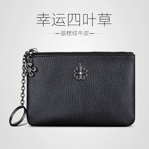 Кошелек, небольшая сумка, бумажник, кожаная тонкая сумка через плечо, картхолдер, из натуральной кожи, воловья кожа