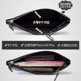 Кошелек, небольшая сумка, бумажник, кожаная тонкая сумка через плечо, картхолдер, из натуральной кожи, воловья кожа