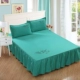 Váy đơn Váy Simmons trải giường nệm bọc nệm chống trượt chống bụi che phủ 1,8 m 2.0m xù