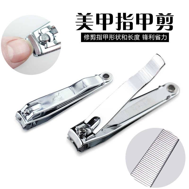 A little large bevel stainless steel peeling repair sanding file nail clippers scissors hand care nail tools
